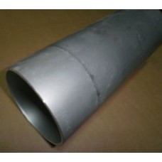 Гильза подстольного цилиндра 200113