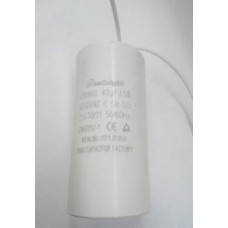 Рабочий конденсатор 42