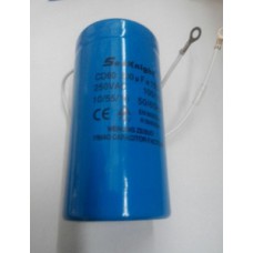 Стартовый конденсатор 43