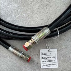 Масляний шланг Peak 10202008A-01